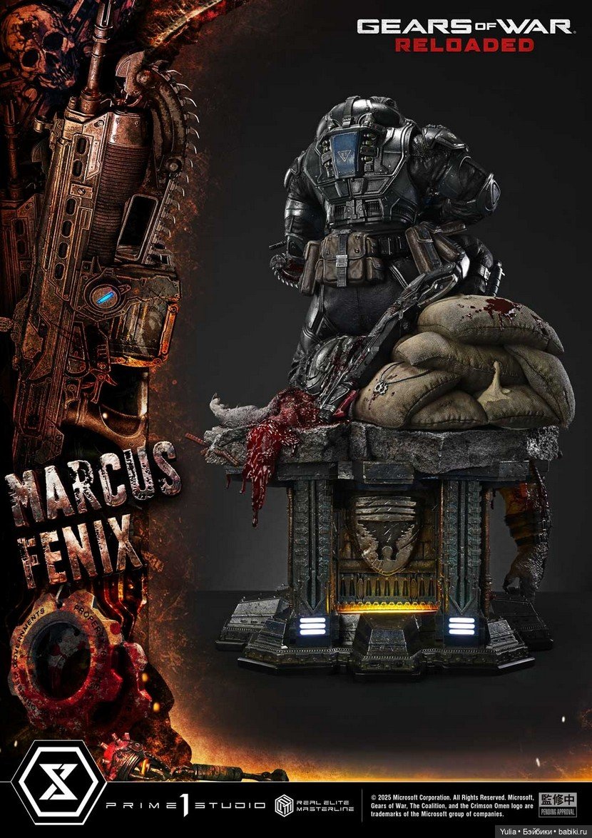 Prime 1 Studio анонсировали статую Маркуса Феникса (фото 2)