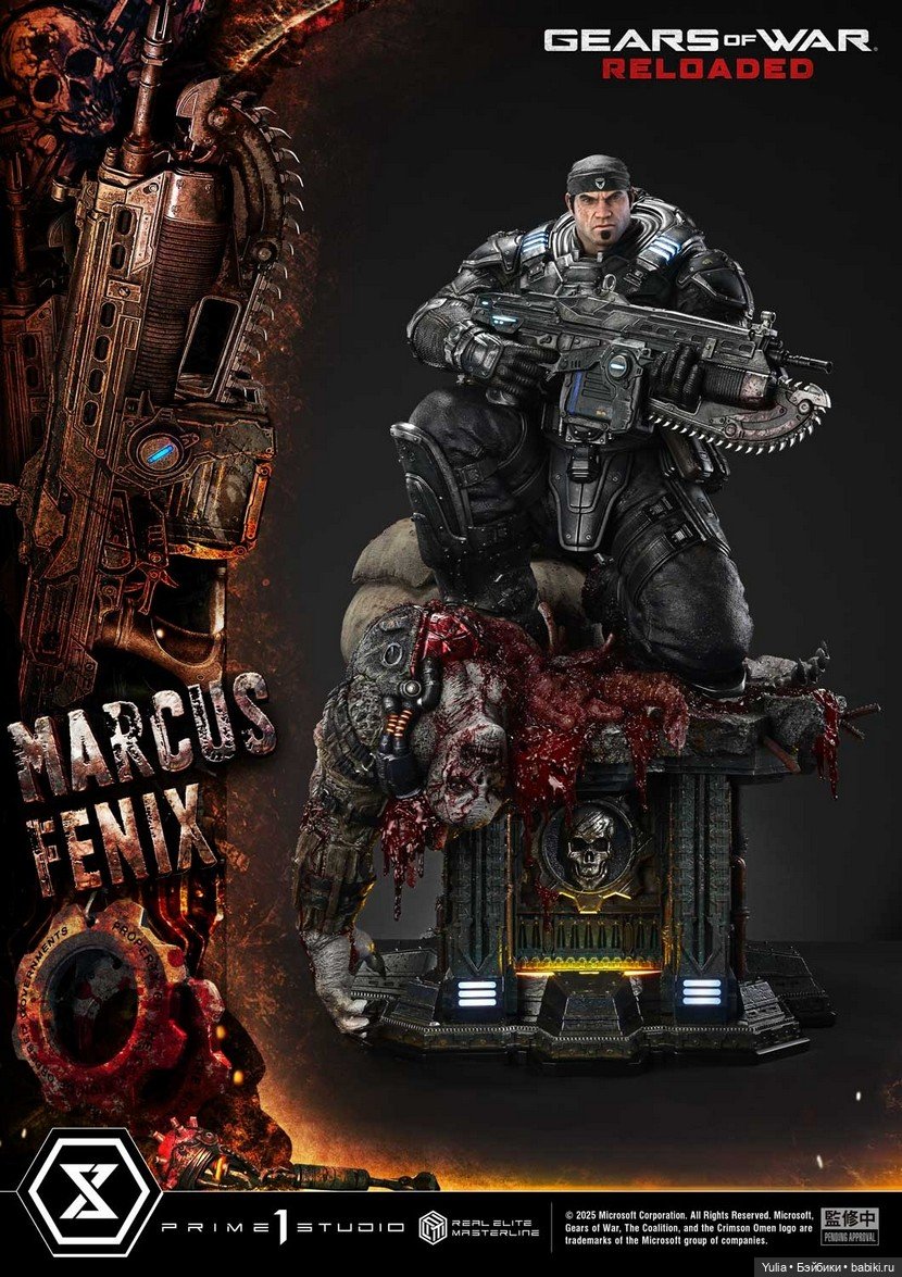Prime 1 Studio анонсировали статую Маркуса Феникса (фото 4)