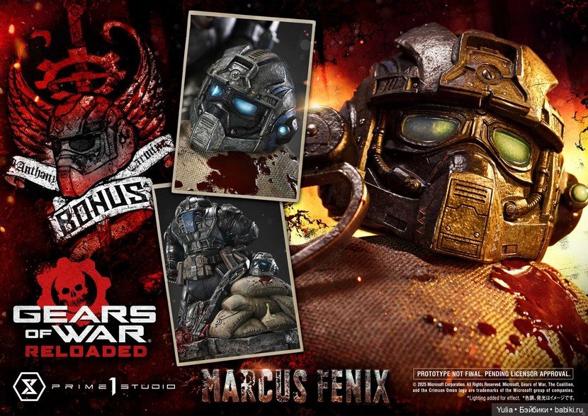 Prime 1 Studio анонсировали статую Маркуса Феникса (фото 6)