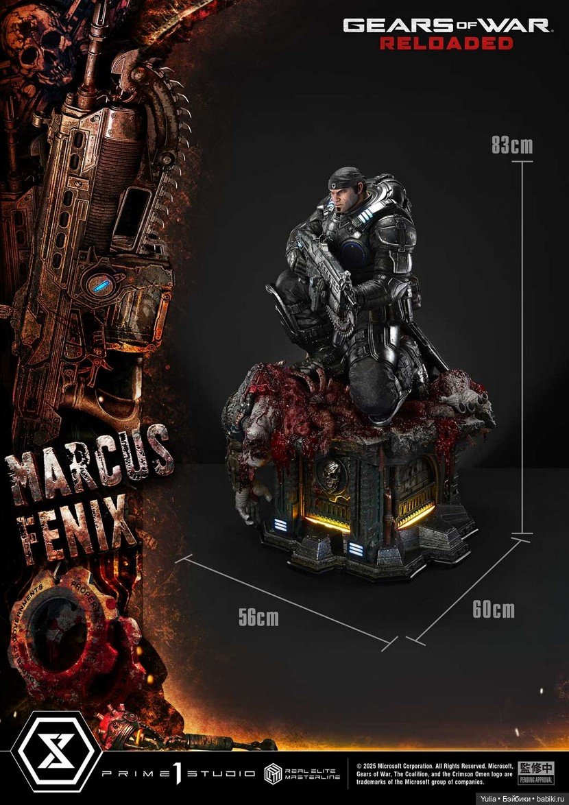 Prime 1 Studio анонсировали статую Маркуса Феникса (фото 5)