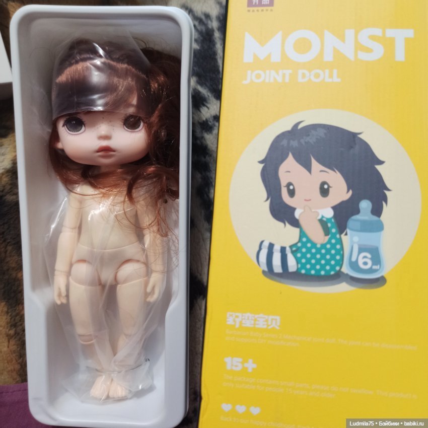Ооак Xiaomi Monst — Разные шарнирные куклы (не БЖД): редкие (фото 2)