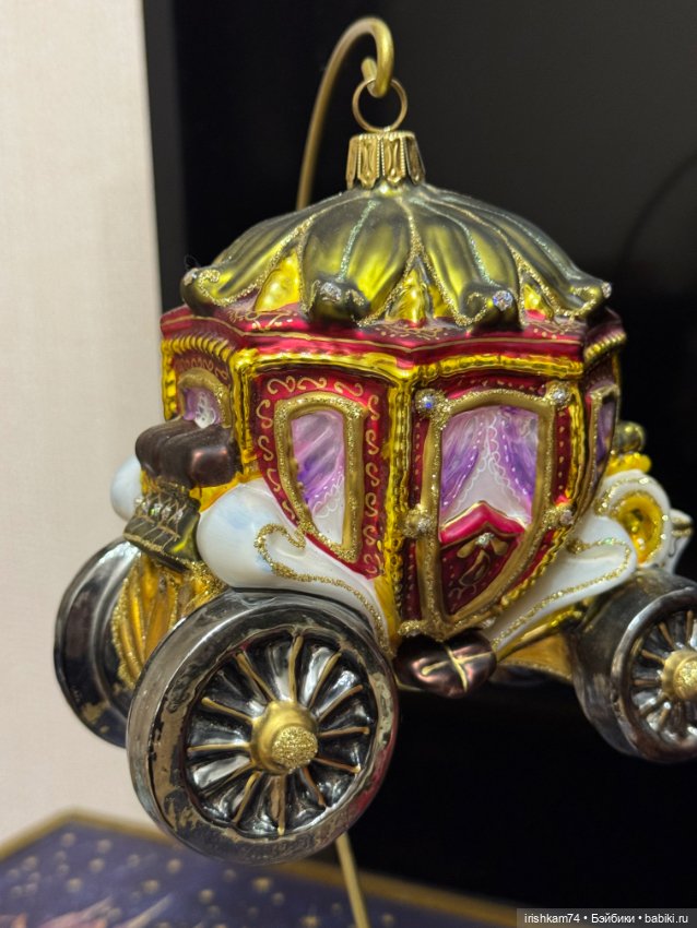 Папины игрушки — Культура