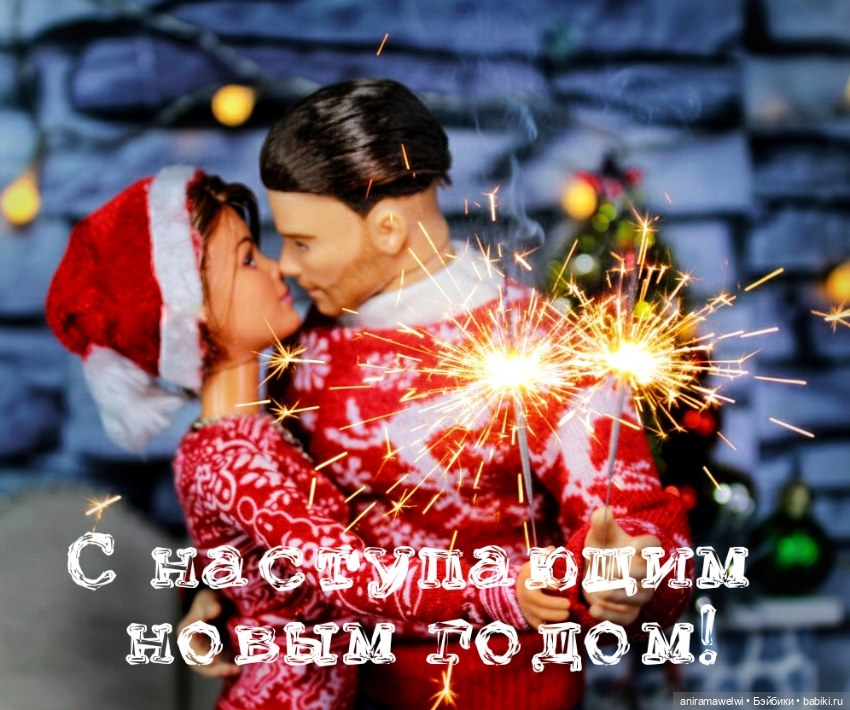 Новогодний вайб Саши и Высотина: маленькое счастье после больших бурь