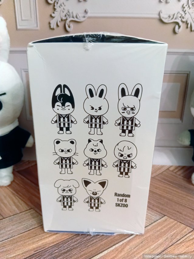 Мини-итог года или кто приехал последним (фото 2)