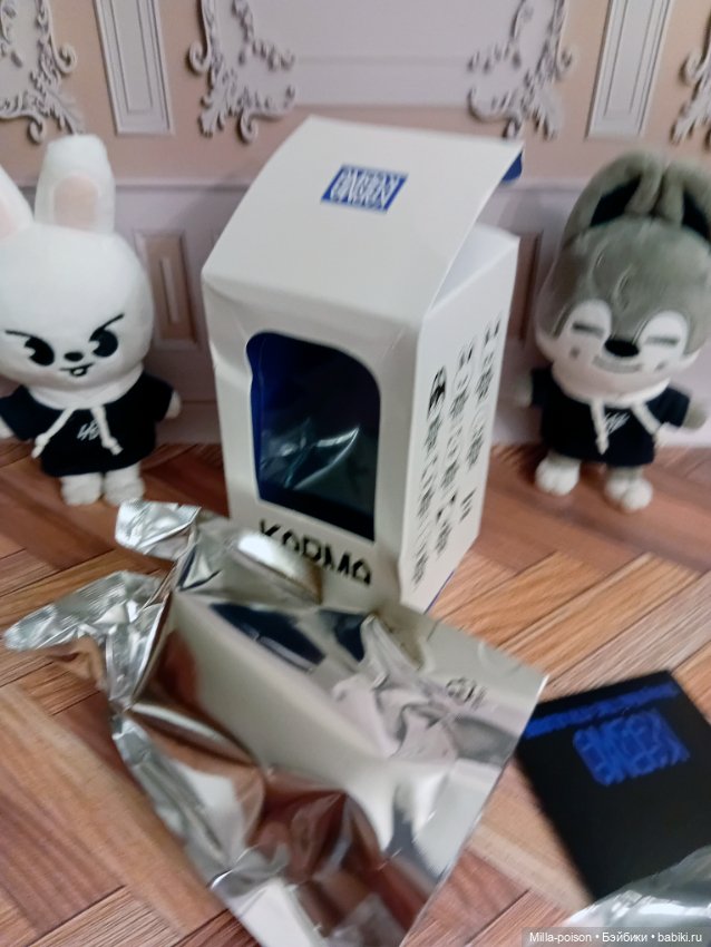 Мини-итог года или кто приехал последним (фото 3)