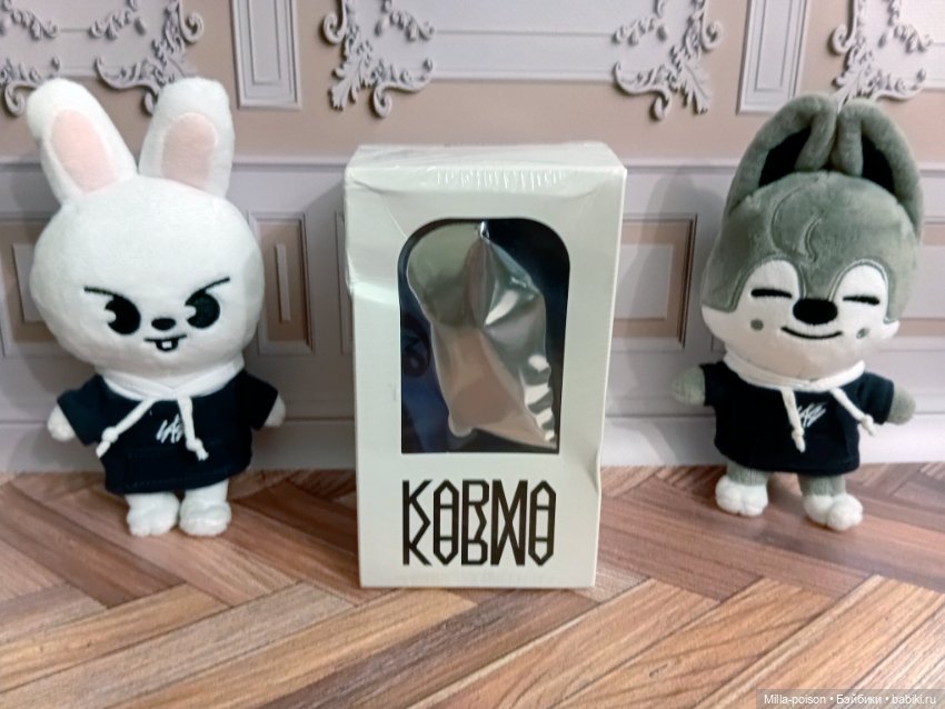 Мини-итог года или кто приехал последним