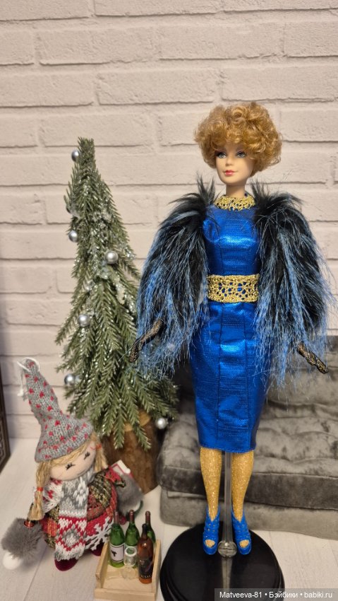 Мои ребята из Голодных Игр