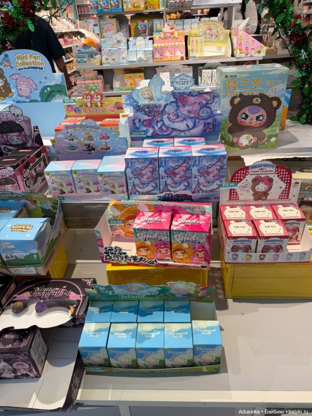 Коробочное настроение с Molinta