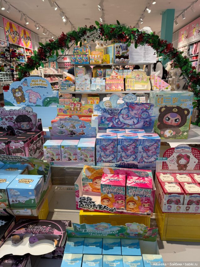 Коробочное настроение с Molinta