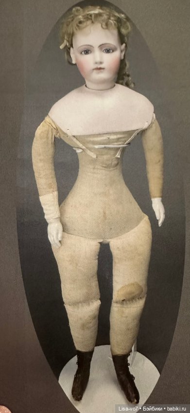 Спасибо моей кукольной Фее:)) (фото 7)