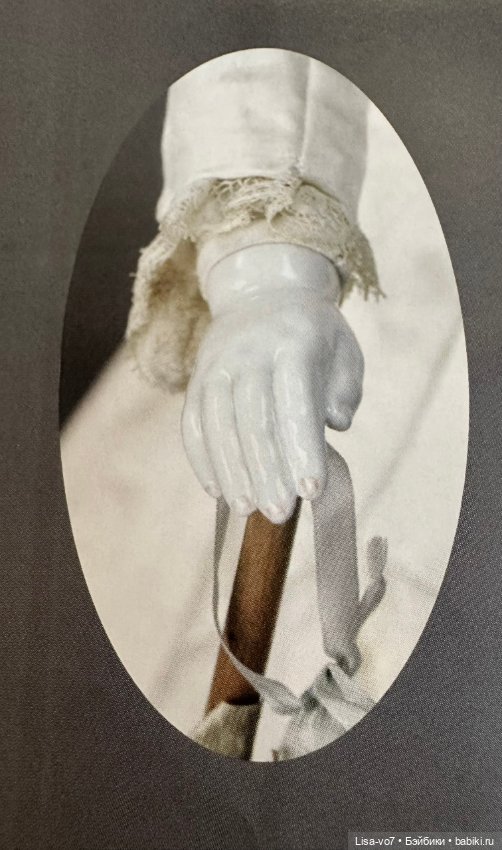 Спасибо моей кукольной Фее:)) (фото 10)