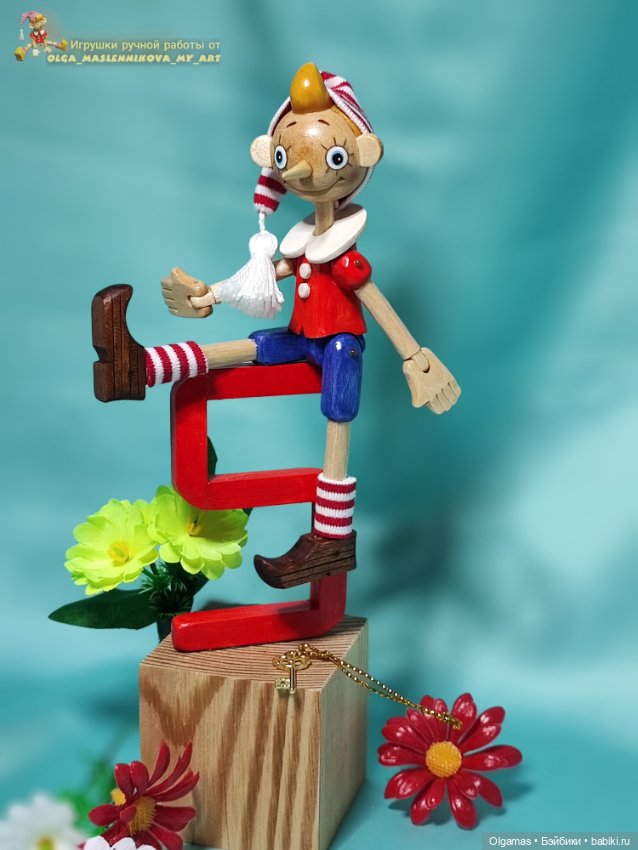 С наступающим Новым годом дорогие, друзья