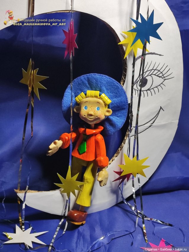 С наступающим Новым годом дорогие, друзья (фото 3)