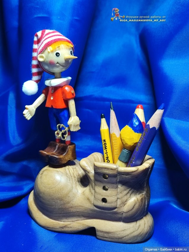 С наступающим Новым годом дорогие, друзья