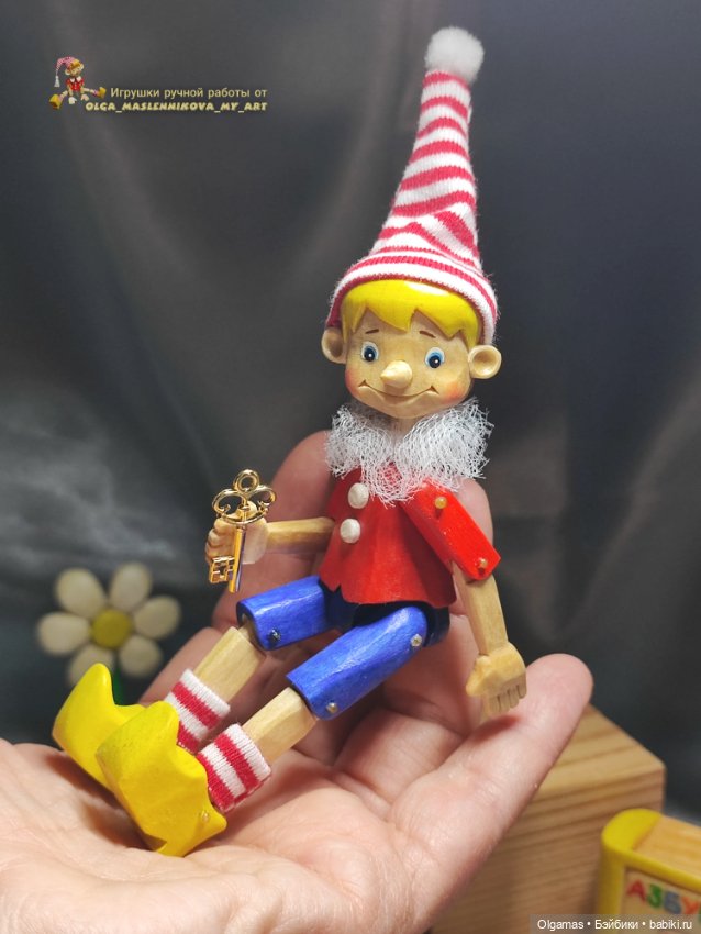 С наступающим Новым годом дорогие, друзья (фото 4)