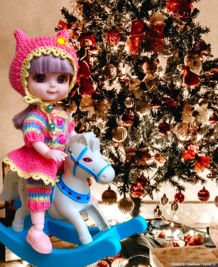 С наступающим Новым 2026 Годом🐴🎄🎄🎄🎄🎄 (фото 9)