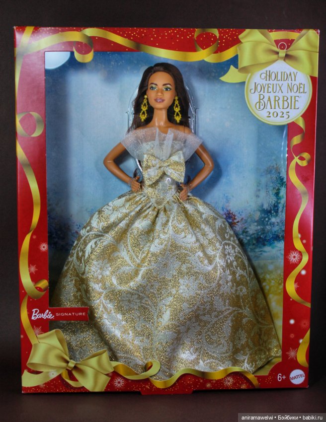 Дариан и Виталина на новогоднем балу