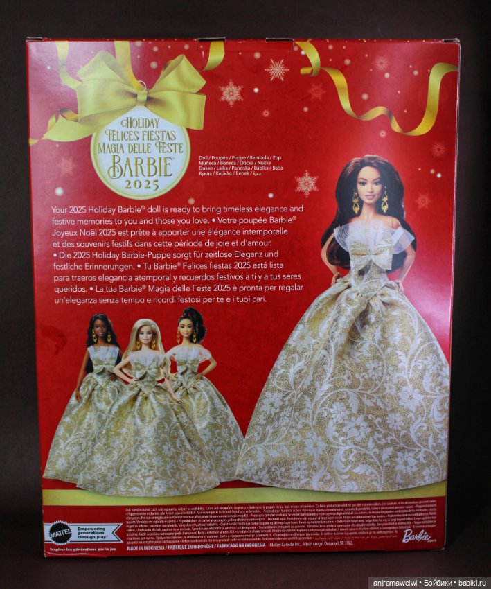 Дариан и Виталина на новогоднем балу (фото 2)