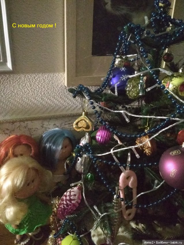 С наступающим Новым годом (фото 10)