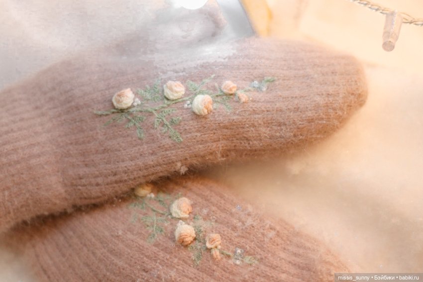 Итоги года? Или просто размышления (фото 2)