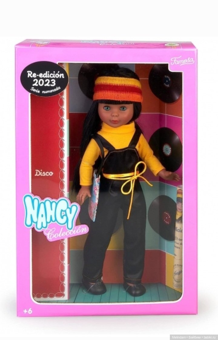 Мишель - Nancy Famosa- Disco