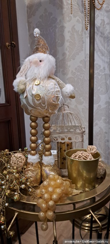 Быстрые каникулы, или С Новым годом (фото 5)