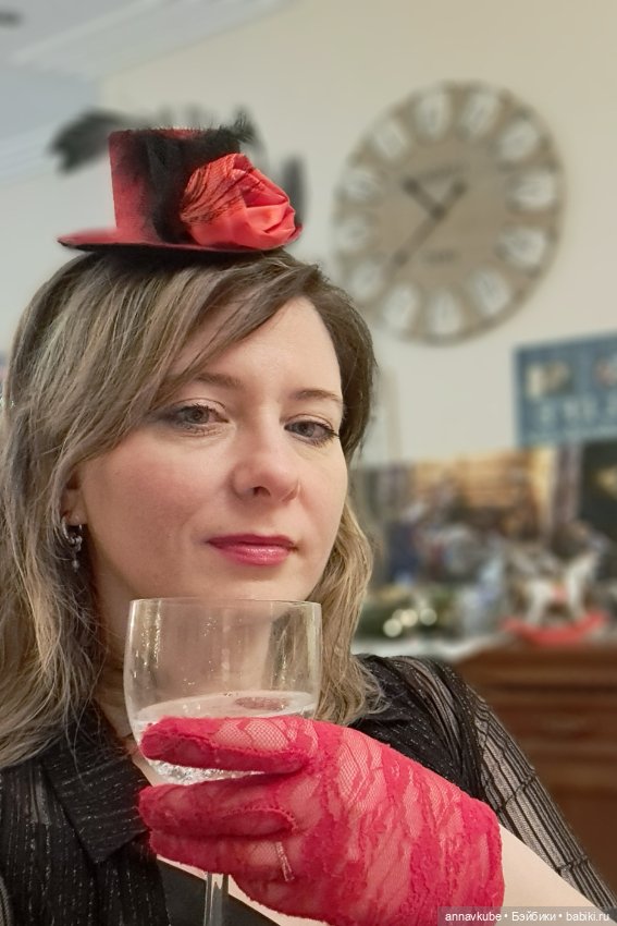 Быстрые каникулы, или С Новым годом