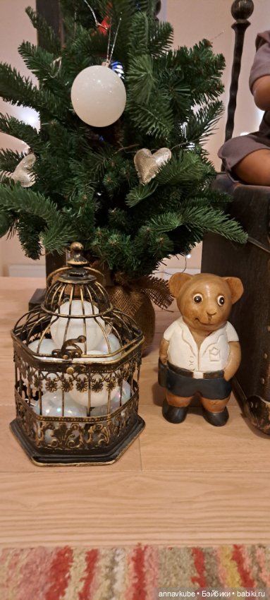 Быстрые каникулы, или С Новым годом