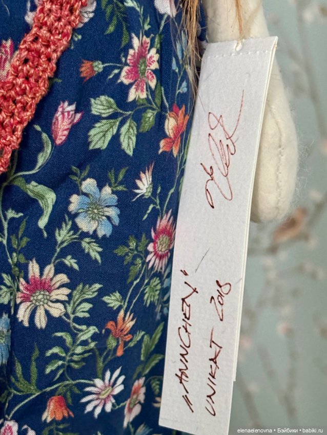 Мои папье-маше Zwergnase — Куклы Zwergnase (Цвергназе/Цверги): фото (фото 10)