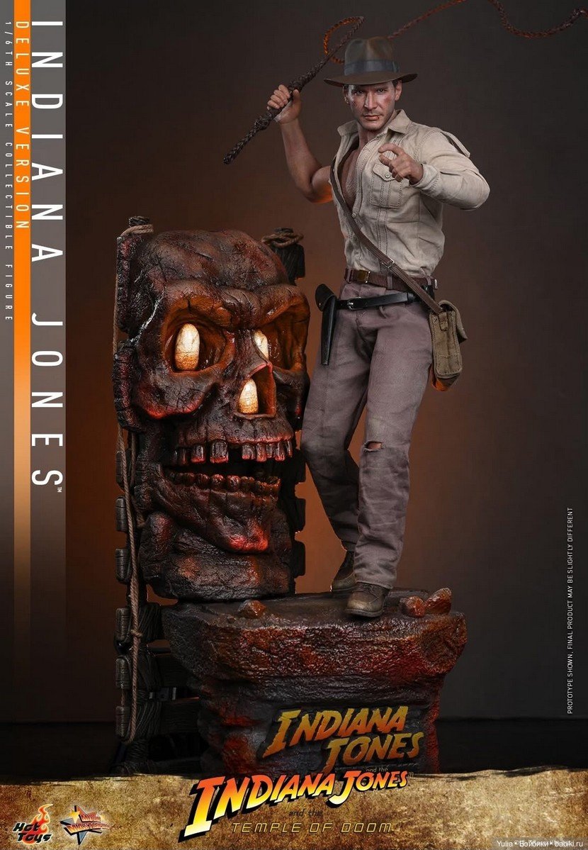 Индиана Джонс 1/6 - Hot Toys (фото 3)