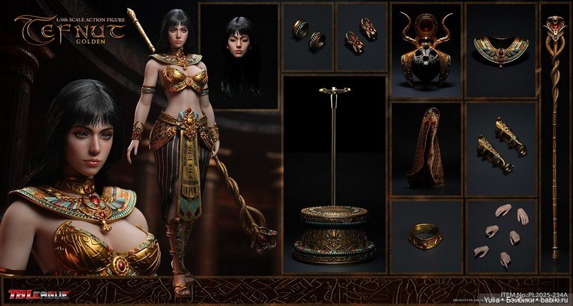 TBLeague - фигурка Tefnut (фото 9)
