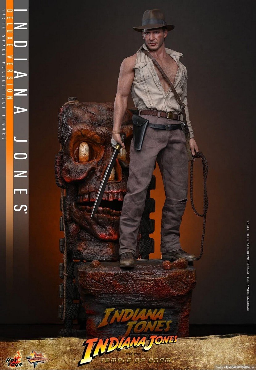 Индиана Джонс 1/6 - Hot Toys (фото 8)