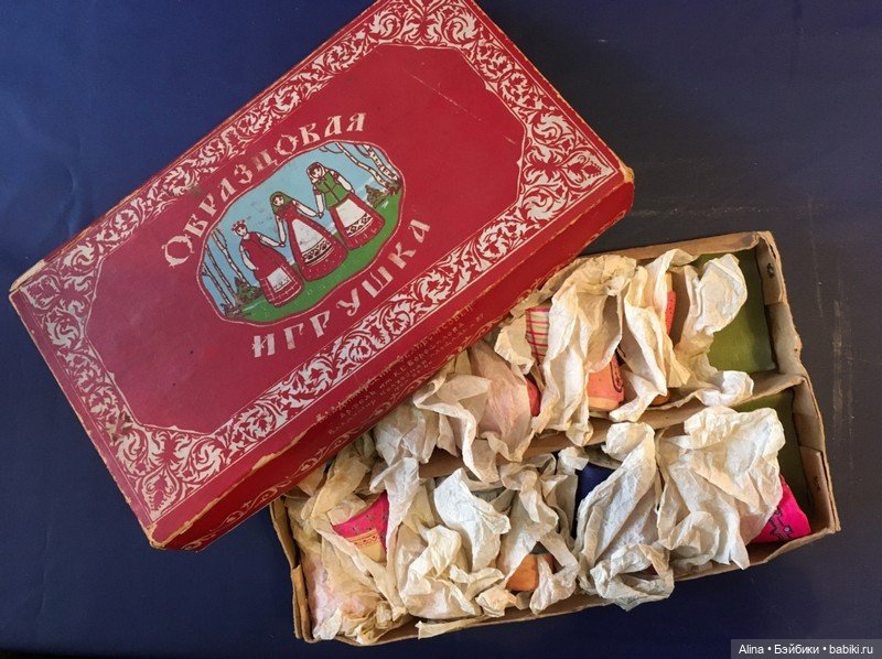 Советский сувенир — Советские винтажные куклы (СССР): Ленигрушка (фото 7)