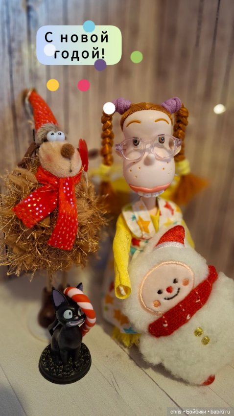 Мой новогодний magic подарок (фото 8)