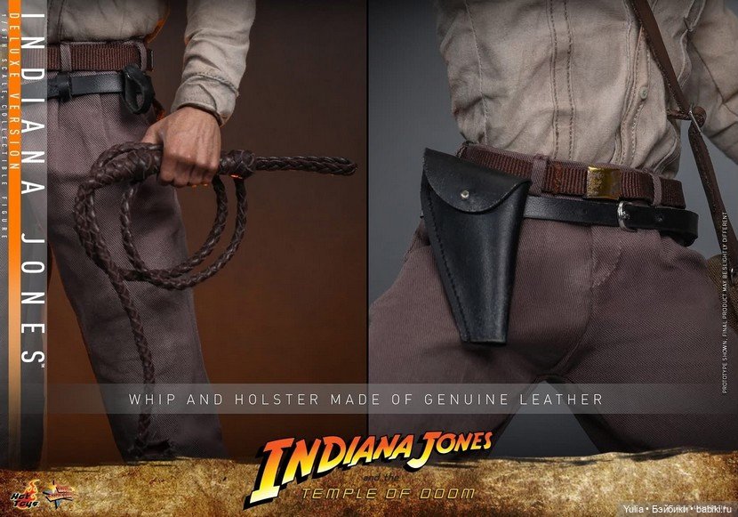 Индиана Джонс 1/6 - Hot Toys (фото 9)