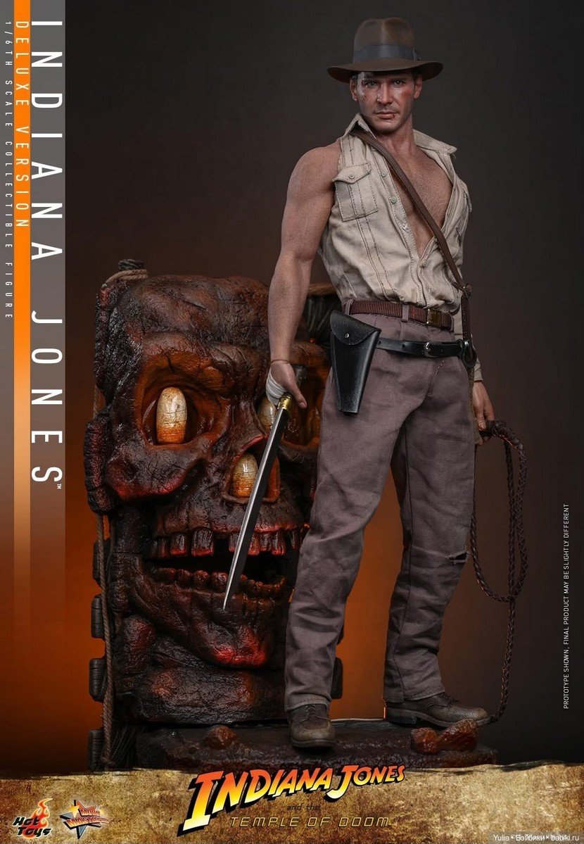Индиана Джонс 1/6 - Hot Toys