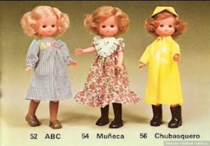 Lesly Famosa - младшая сестра Nancy