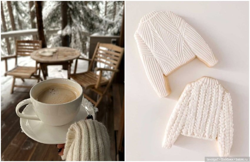 Печенье и зефир - съедобное и несъедобное и 1001 топик (фото 3)