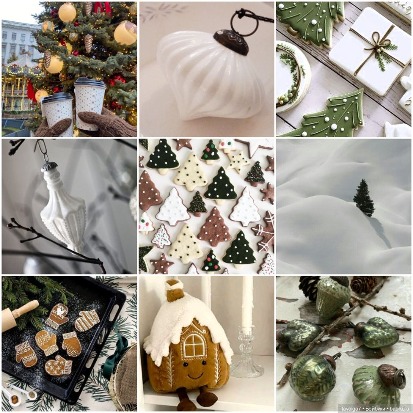 Печенье и зефир - съедобное и несъедобное и 1001 топик