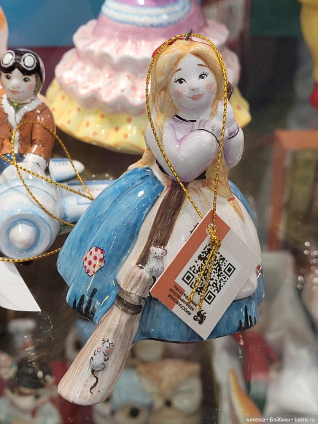 КУКЛЫ - крупный план с выставки "Ладья"