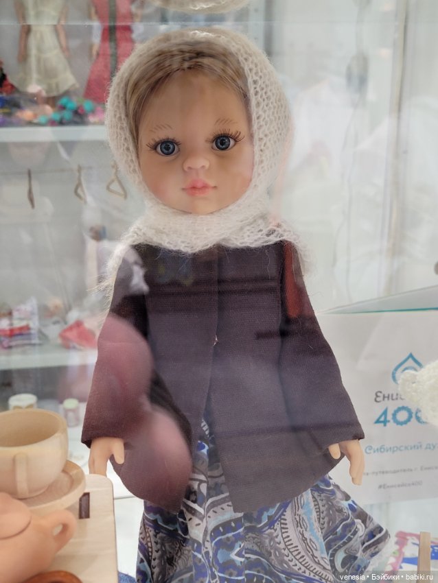КУКЛЫ - крупный план с выставки "Ладья" (фото 2)