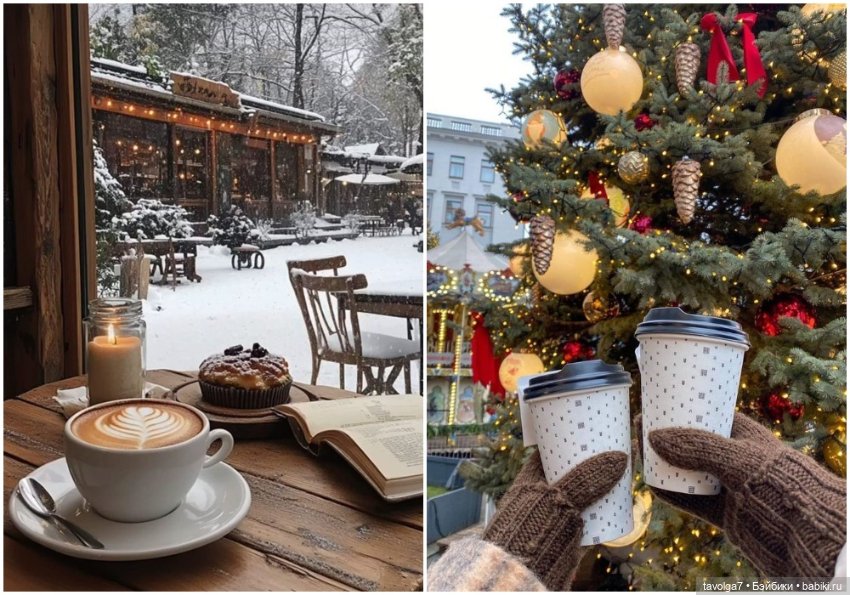 Печенье и зефир - съедобное и несъедобное и 1001 топик