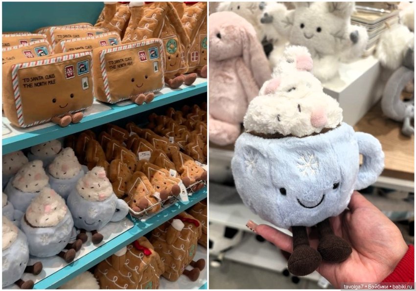 Печенье и зефир - съедобное и несъедобное и 1001 топик