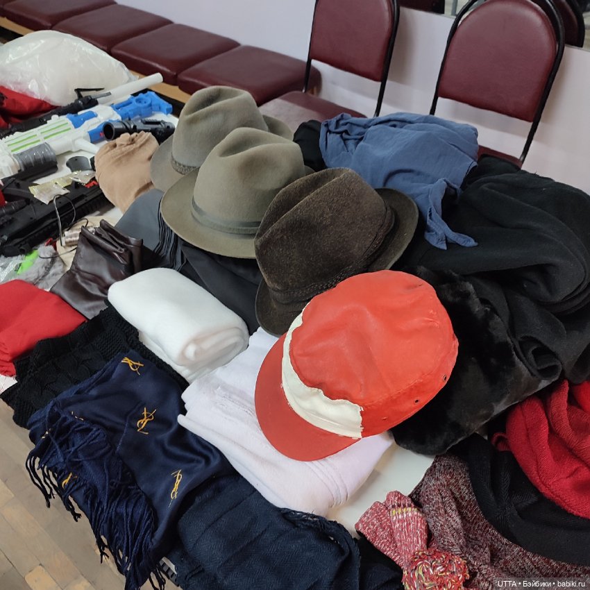 Расхомяк кукольный и не только