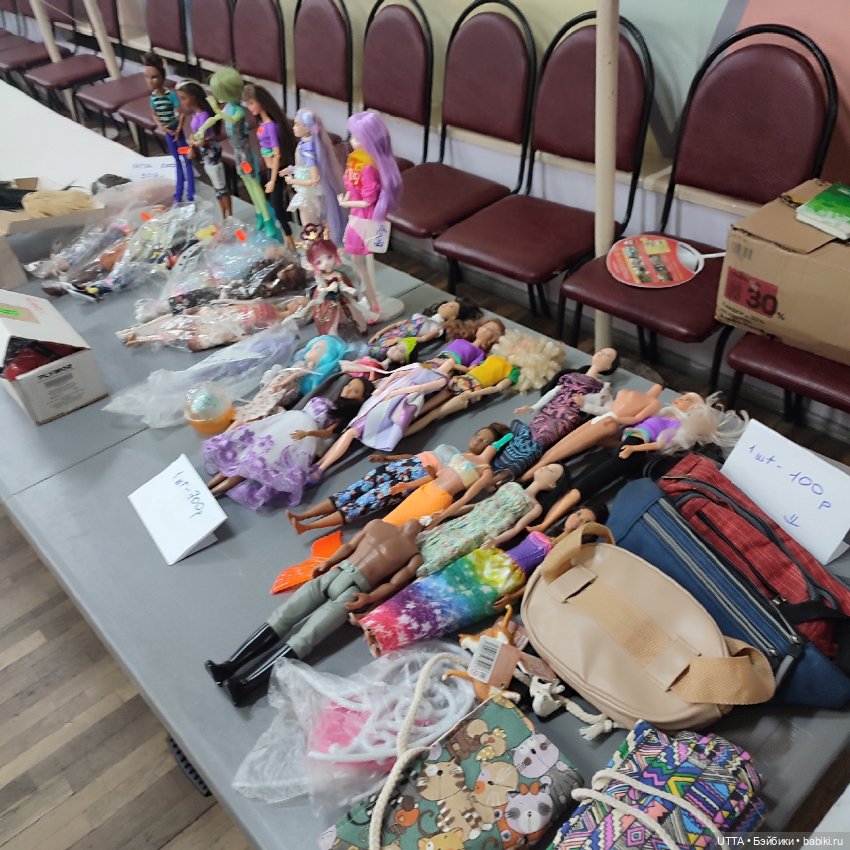 Расхомяк кукольный и не только (фото 2)