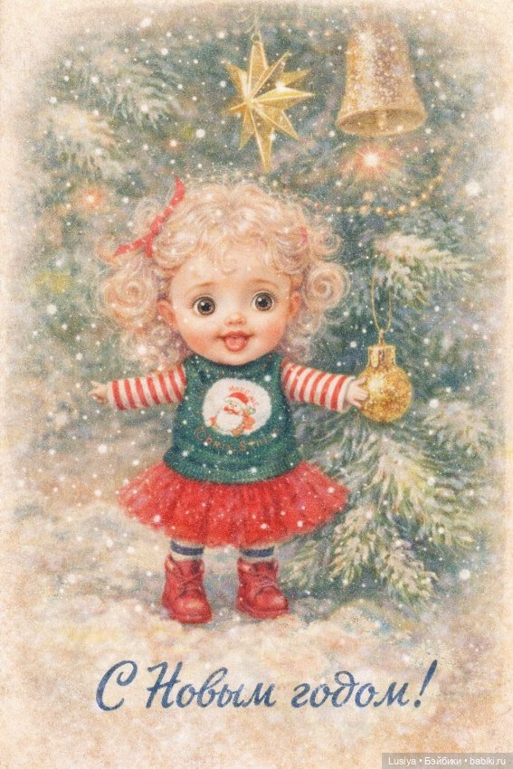 Новый год и детство🎄 — Куклы и тела Obitsu 11 (Ob11): гибриды