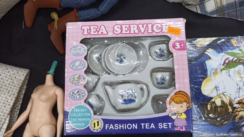 Приглашаем на ярмарку-расхомяк в Екатеринбурге (фото 3)