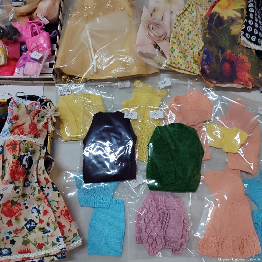 Приглашаем на ярмарку-расхомяк в Екатеринбурге