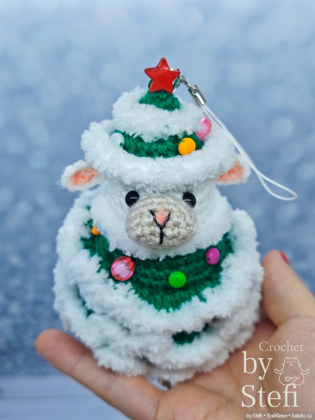 Овечка в костюме Ёлочки — Вязаные игрушки и амигуруми: крючком