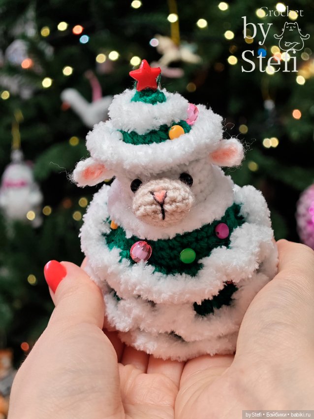Овечка в костюме Ёлочки — Вязаные игрушки и амигуруми: крючком